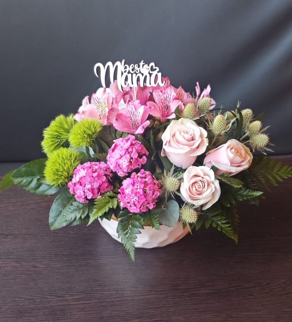 Sweet Mama Bloom